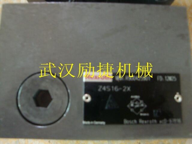 電磁換向閥M-3SED6UK1X/350CG24N9K4/B15重慶哪家專(zhuān)業(yè)