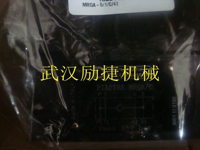 PV7-1X/10-14RE01MC0-16江西分銷(xiāo)