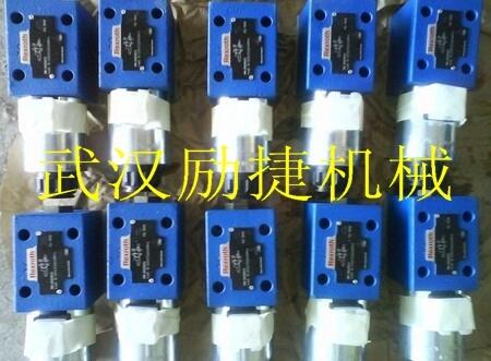 3129112667多少錢(qián)