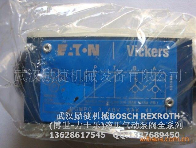 ZDR6DP3-4X/150YM低價(jià)促銷(xiāo)